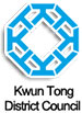 Kwun Tong District Council